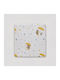Kamtex Baby 136821-38 Wickelunterlage Gelbe 80x90cm