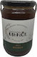 Melios Organic Pine Honey 970gr