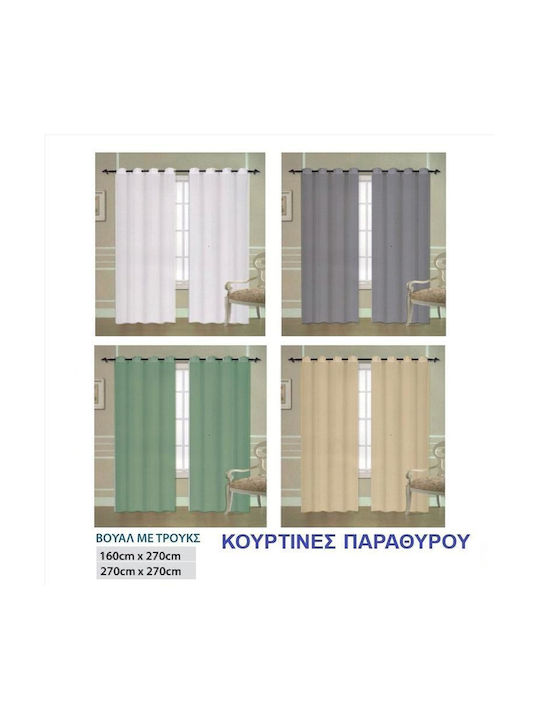 Import Hellas Perdea cu Capse 0037 Gri 160x270cm