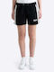 Women's Activewear Shorts Black/White