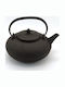 O Dromos tou Tsagiou Itome Teapot with Mug and Filter Cast Iron Grey 700ml