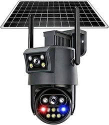 020263 IP Αδιάβροχη Dual Κάμερα Wi-Fi 16MP 020263 IP Αδιάβροχη Dual Κάμερα Wi-Fi 16MP