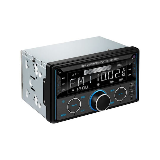 Ηχοσύστημα Αυτοκινήτου 2 DIN (Bluetooth/USB/AUX) με Οθόνη Αφής 3"