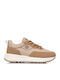Γυναικεία Flatforms Sneakers Μπεζ