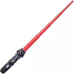 Hasbro Darth Детски Меч Различни Дизайни Hasbro Darth Детски Меч Различни Дизайни