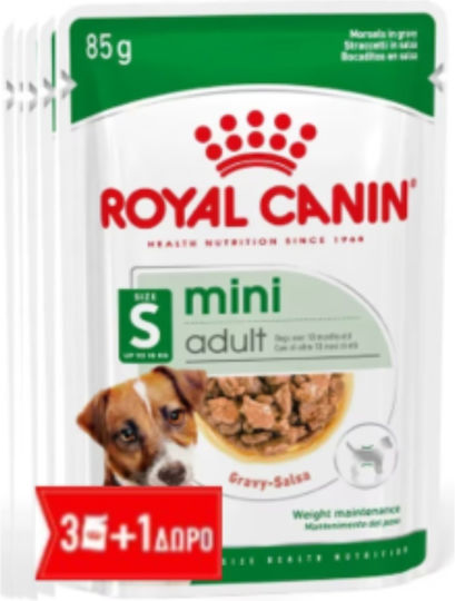 Royal Canin Wet Dog Food in Pouch 85gr