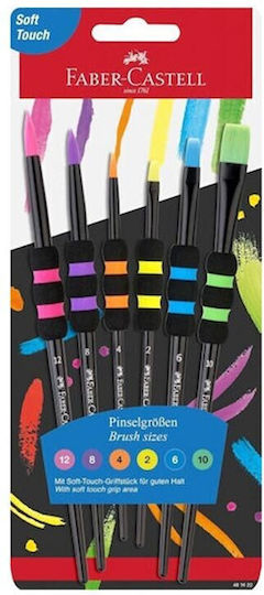 Faber-Castell Σετ Πινέλα Ζωγραφικής 6τμχ
