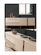 Bufet Din Lemn Ecru 210x45x80cm