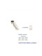 Import Hellas 0031 One-Way Metallic Curtain Track in Color 300cm 0031-0226