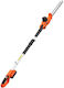 Vevor WXDDLLJ20AHGETIDM001V2 Telescopic Battery Hedge Trimmer 20V with Blade Length 45.72cm