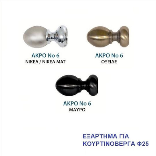 Import Hellas Nr.6 Vorhangstangenende Gold