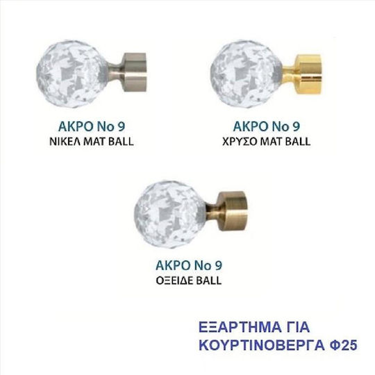 Import Hellas No.9 Дървен край за завеса Златист