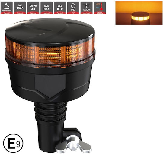 19w LED Аварийна сигнална светлина Маяк Jar 30 диода Оранжево Жълто 12v 24v Монтаж на тръба