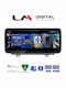 LM Digital Автомобилна Аудио Система за BMW Серия 3 / F30 / Серия 4 / F32 2009>2019 (Bluetooth/USB/WiFi/GPS/Apple CarPlay/Android Auto)