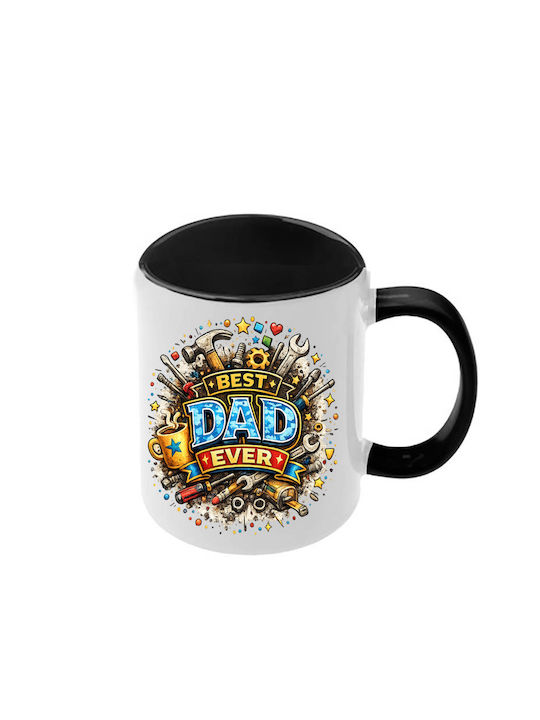 Κούπα Dad Μαύρη Λαβή Εσωτερικό