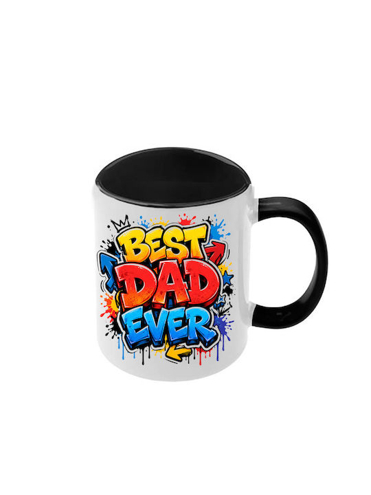 Κούπα Dad Μαύρη Λαβή Εσωτερικό