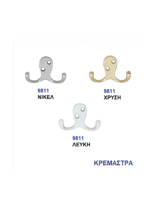 Import Hellas Wall Hanger 9811 Metal 2 Hooks Silver