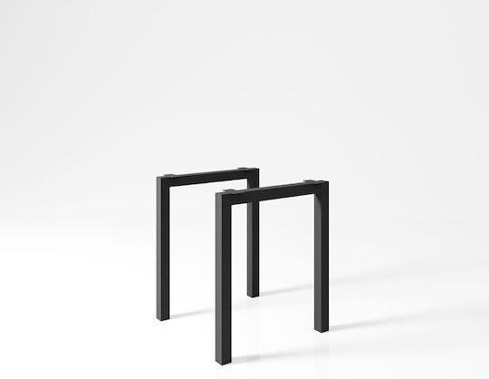 Uhome Metal Furniture Leg 2 Pieces Suitable for Table / Coffee Table 6x4x70cm Black