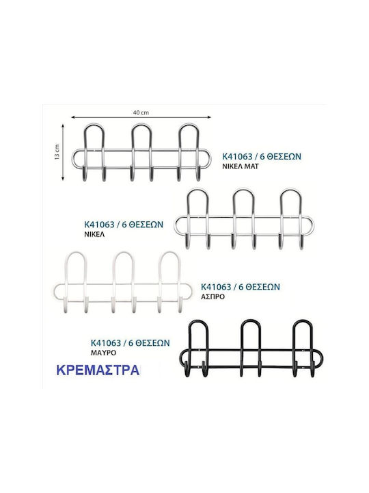 Import Hellas Κ 41063 Επιτοίχια με Βίδες Λευκή
