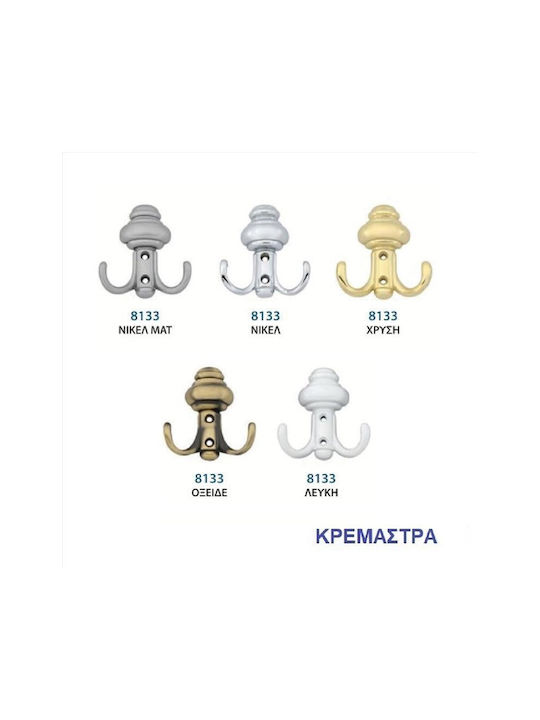 Import Hellas 8133 με Βίδες Ασημί