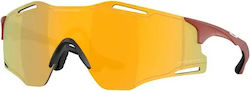 Oakley Ochelari de Ciclism Cybr Zero cu Ramă Auriu și Lentile Colorate