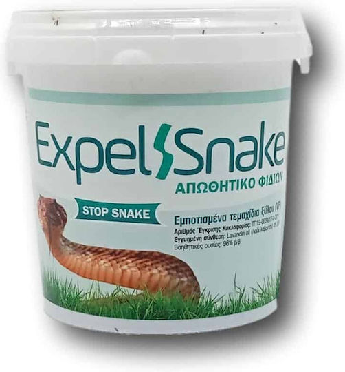 Farma Chem Απωθητική Σκόνη Φιδιών 250gr Farma Chem Απωθητική Σκόνη Φιδιών 250gr