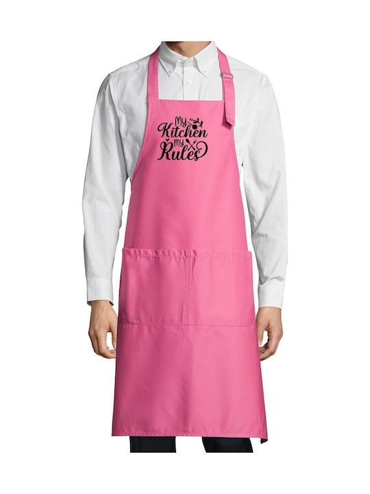 Pop Culture My Kitchen My Rules Кухненска Прест...