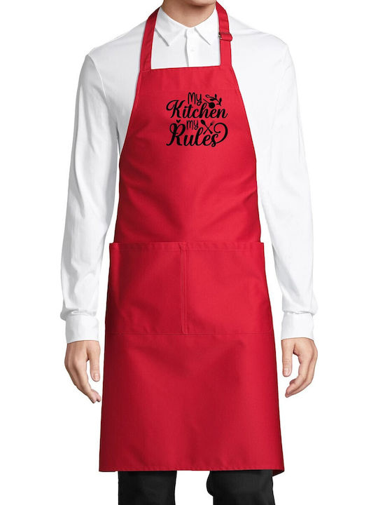 Pop Culture My Kitchen My Rules Кухненска Прест...