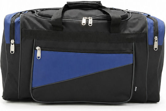 Ormi Sack Voyage 32lt Blue Fabric L50xW25xH25cm