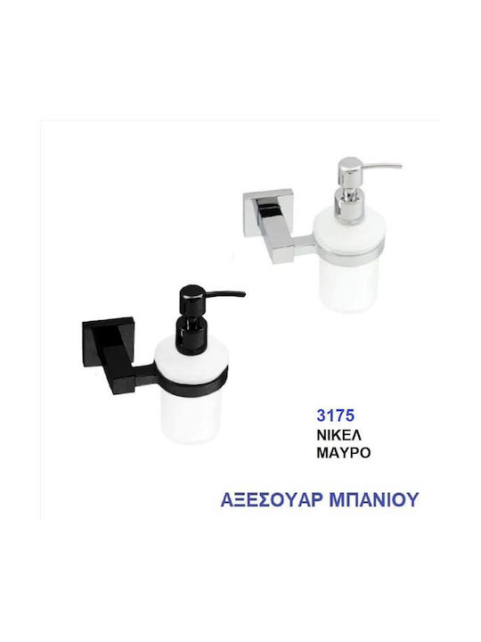 Import Hellas Дозатор Стъклен Черен