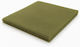 Square Gaza Olive 25cm 1pc