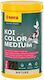 Sera Koi Color Medium Храна за Koi зърна 1000ml