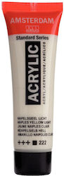 Acrilic Amsterdam Acrylic Standard 20ml 222 Gal...