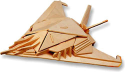 Ξύλινο Παιδικό Puzzle Fosco Industries Ξύλινο Παιδικό Puzzle Fosco Industries