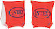 Φουσκωτά Μπρατσάκια 23x15cm Intex 58642ee