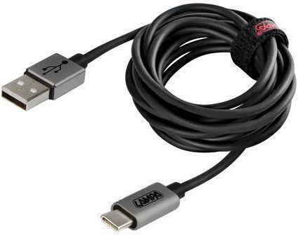Lampa USB 2.0 кабел USB-C мъжки - USB-A сребрист 2m L3889.1/T