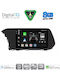 Digital IQ Car Audio System for Hyundai i20 / Bayon 2020 (Bluetooth/USB/WiFi/GPS/Apple CarPlay/Android Auto) with 10" Touch Screen