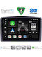Digital IQ Car Audio System for Mercedes-Benz Vito / Viano 2015-2022 (Bluetooth/USB/WiFi/GPS/Apple CarPlay/Android Auto) with 10" Touch Screen