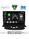Digital IQ Car Audio System for Peugeot 206 1998-2006 Bluetooth USB WiFi GPS Apple CarPlay Android Auto with 9" Touch Screen