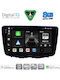 Digital IQ Car Audio System for Suzuki Baleno 2016-2022 Bluetooth USB WiFi GPS Apple CarPlay Android Auto with 9" Touch Screen