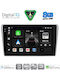 Digital IQ Car Audio System for Toyota Avensis 2003-2009 Bluetooth USB WiFi GPS Apple CarPlay Android Auto with 9" Touch Screen