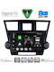 Digital IQ Car Audio System for Toyota Highlander 2008-2015 Bluetooth USB WiFi GPS Apple CarPlay Android Auto with 10" Touch Screen