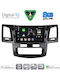 Digital IQ Car Audio System for Toyota Hilux 2005-2016 with A/C Bluetooth USB WiFi GPS Apple CarPlay Android Auto with 9" Touch Screen