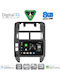Digital IQ Car Audio System for Volkswagen Polo 2002-2009 Bluetooth USB WiFi GPS Apple CarPlay Android Auto with 9" Touch Screen