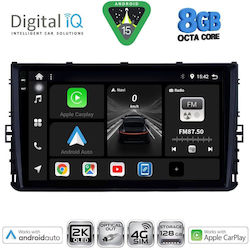 Digital IQ Автомобилни Аудио Системи Volkswagen Polo / T-Roc / T-Cross 2017 с Bluetooth USB и GPS Digital IQ Автомобилни Аудио Системи Volkswagen Polo / T-Roc / T-Cross 2017 с Bluetooth USB и GPS