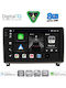 Digital IQ Car Audio System for Peugeot 407 2004-2011 Bluetooth USB WiFi GPS Apple CarPlay Android Auto with 9" Touch Screen