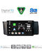 Digital IQ Car Audio System for Toyota GT86 Subaru BRZ 2012 (Bluetooth USB WiFi GPS Apple CarPlay Android Auto) with 9" Touch Screen