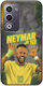 World Stars Collection Neymar Jr Oppo A5 4g/5g Black TPU Black Silicone Case
