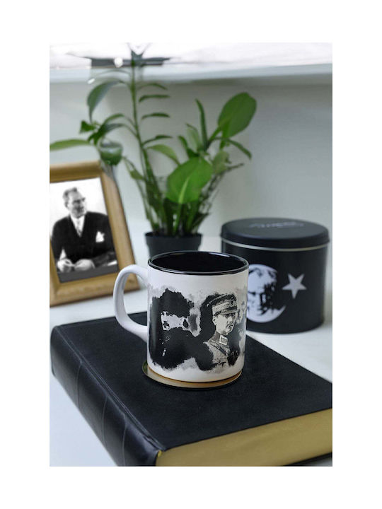 SteweHome Κούπα Μεταλλική Πολύχρωμη 345ml