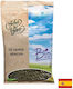Herbes Del Moli Зелен Чай 70гр